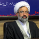 Friday prayers leader assassinated in southern Iran