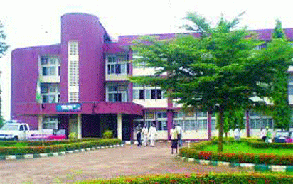 I’ll invest N70b in UNIZIK in 5 years say…… – HEARD VOICE NEWS ONLINE