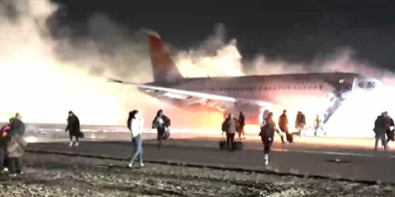 Plane With 87 Passengers Makes Emergency Landing After Engine Caught Fire – HEARD VOICE NEWS ONLINE