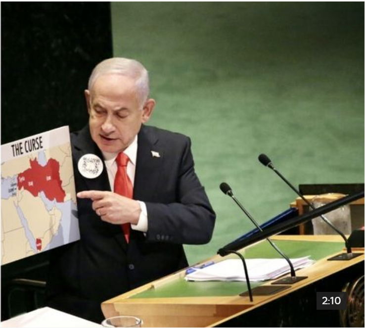 Netanyahu Gaza conflict political crisis