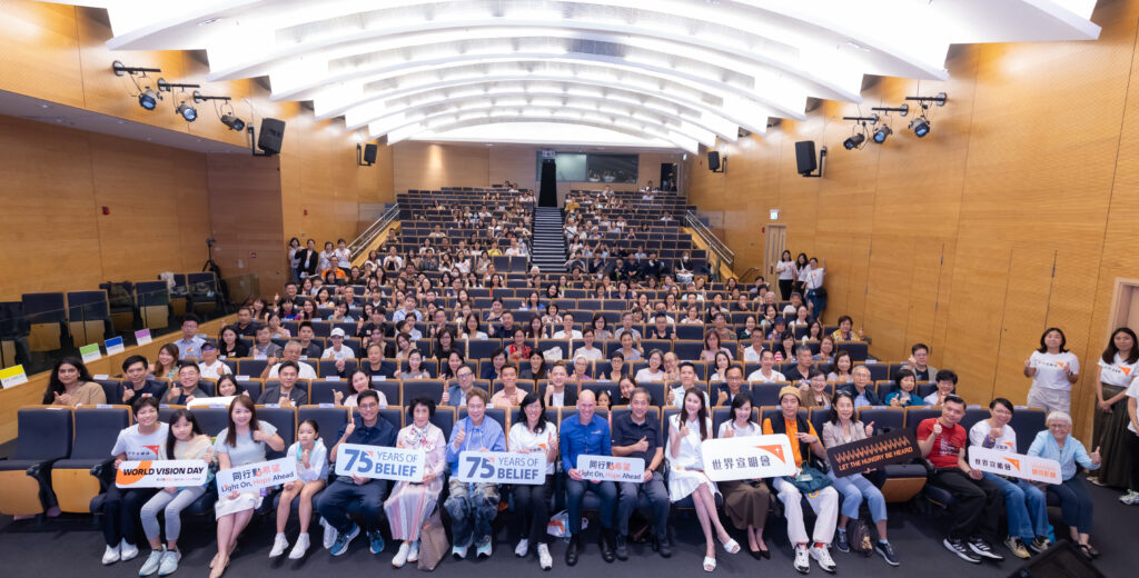 World Vision marks its 75th anniversary with World Vision Day , sharing the achievements of its global poverty alleviation efforts and expressing gratitude to its partners for walking alongside